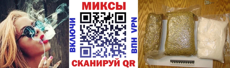 БУТИРАТ буратино  Ильский 