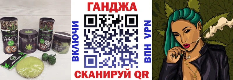 omg ссылки  купить закладку  Ильский  Cannafood конопля 