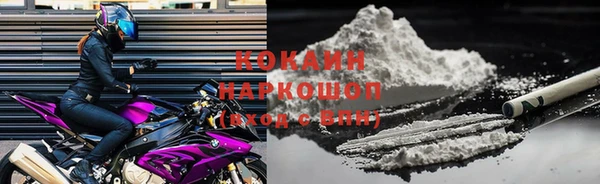 хмурый Абдулино