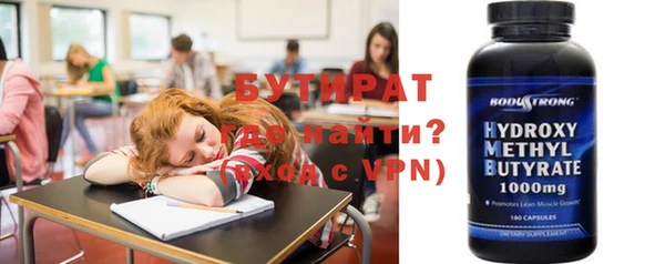 хмурый Абдулино
