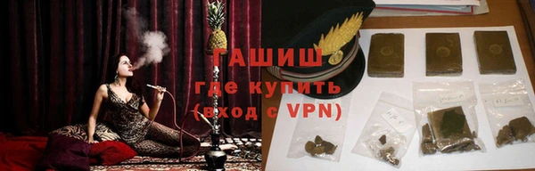 хмурый Абдулино