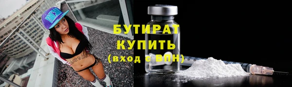 дмт Мегион