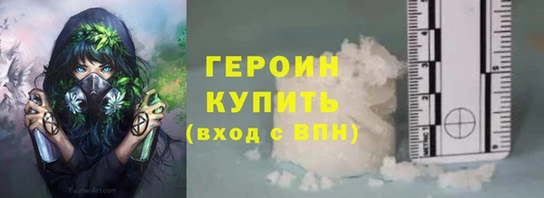 хмурый Абдулино
