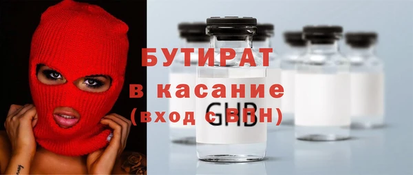 дмт Мегион