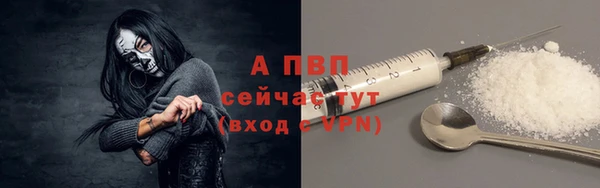 хмурый Абдулино