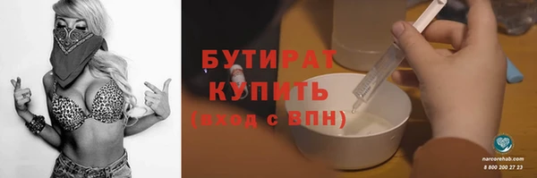 хмурый Абдулино