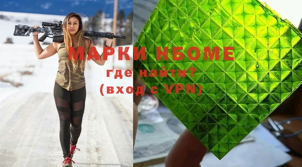 мет Абаза