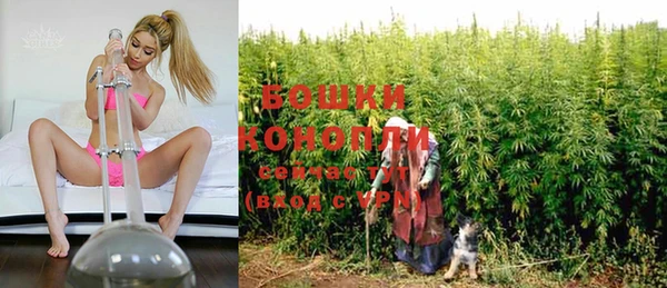 мет Абаза
