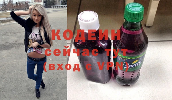 jwh Медвежьегорск
