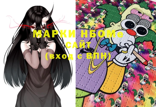 хмурый Абдулино