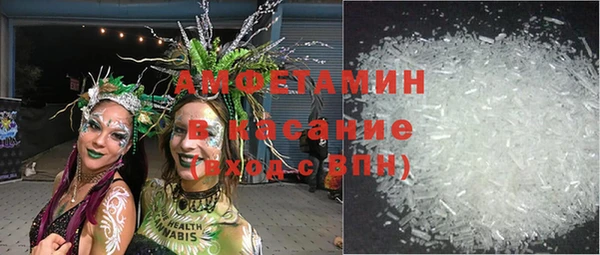 хмурый Абдулино