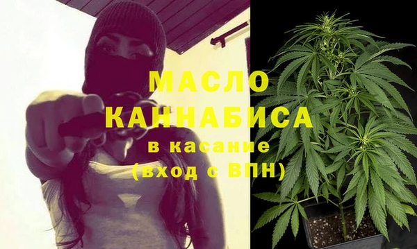 мет Абаза