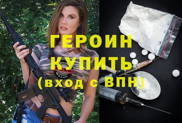 jwh Медвежьегорск