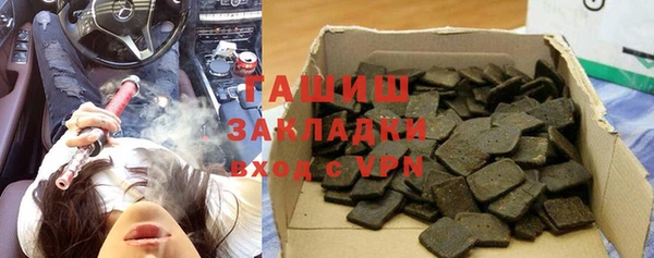 jwh Медвежьегорск
