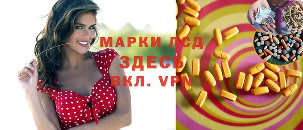 jwh Медвежьегорск