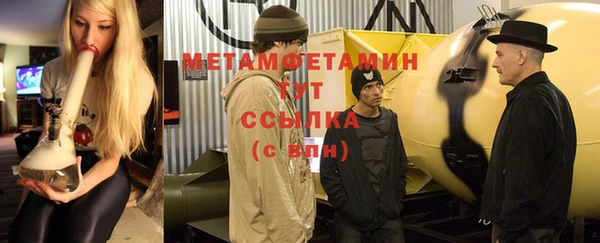 хмурый Абдулино