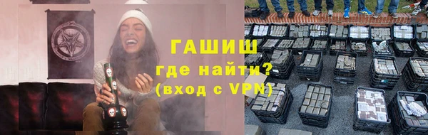 мет Абаза