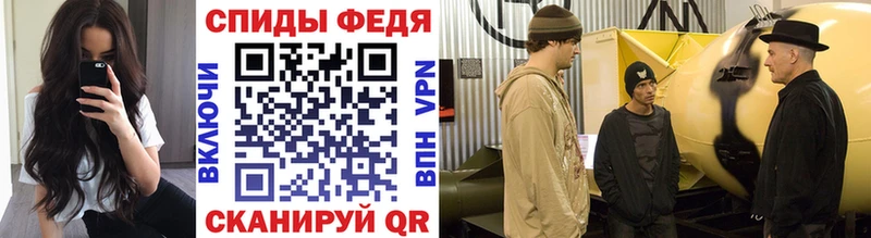 мега зеркало  Ильский  Метамфетамин кристалл 