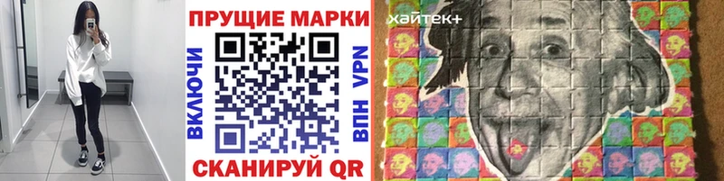 omg ONION  Ильский  Марки NBOMe 1,5мг 